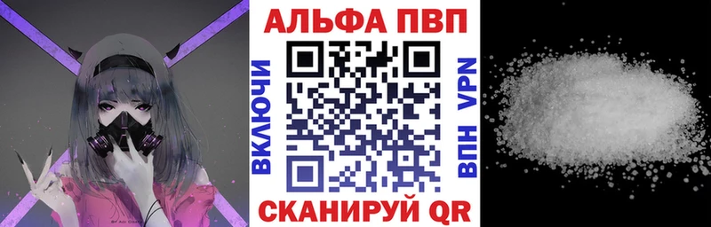 Какие есть наркотики Волгодонск ОМГ ОМГ ТОР МЕФ КОКАИН