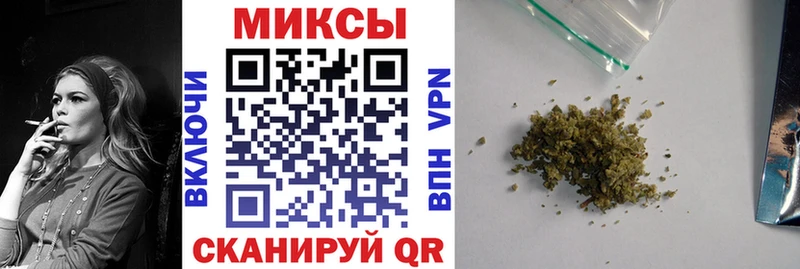 БУТИРАТ GHB  Волгодонск 