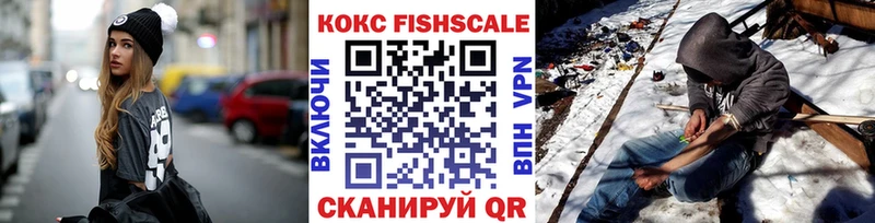 Кокаин Перу купить сайты shop какой сайт Волгодонск