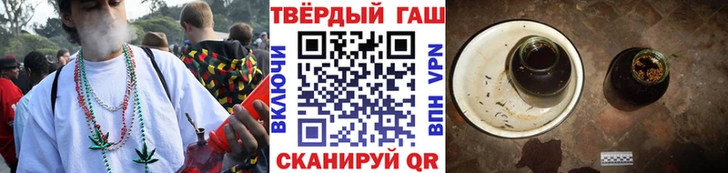 ГАШ гарик Волгодонск
