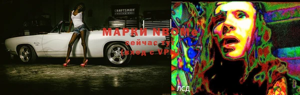 mdma Верхний Тагил