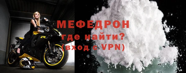 apvp Волосово
