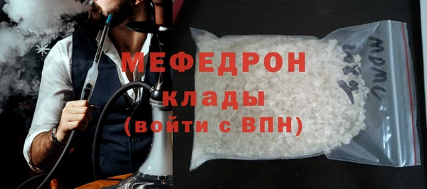 apvp Волосово