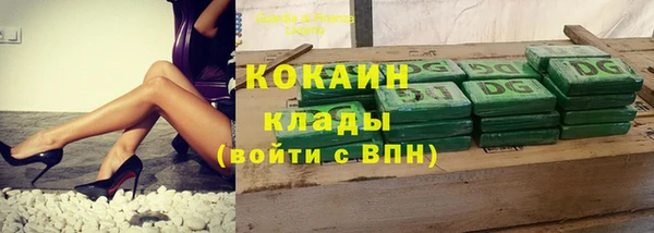 скорость mdpv Володарск
