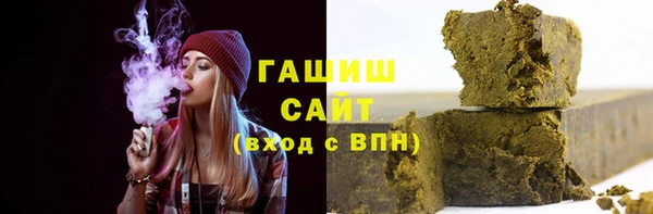 экстази Верея