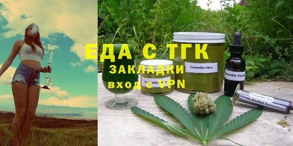 скорость mdpv Володарск