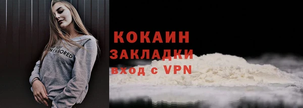 винт Верхнеуральск