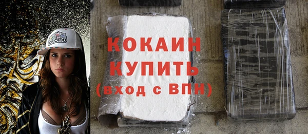 винт Верхнеуральск