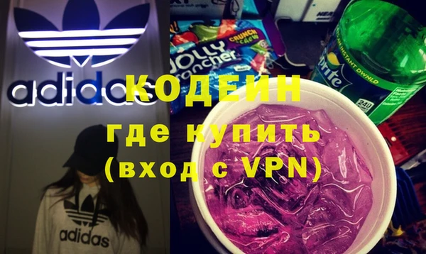винт Верхнеуральск