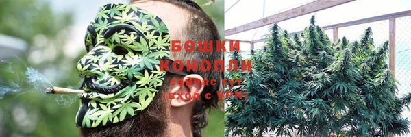 mdma Верхний Тагил