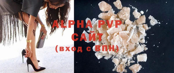 скорость mdpv Володарск