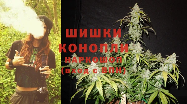 винт Верхнеуральск